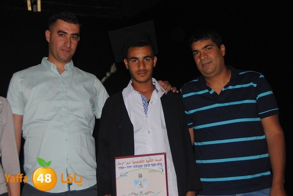 technology droor kd (77).JPG